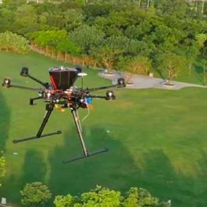drones-no-meio-ambiente-300x300 drones-no-meio-ambiente-300x300